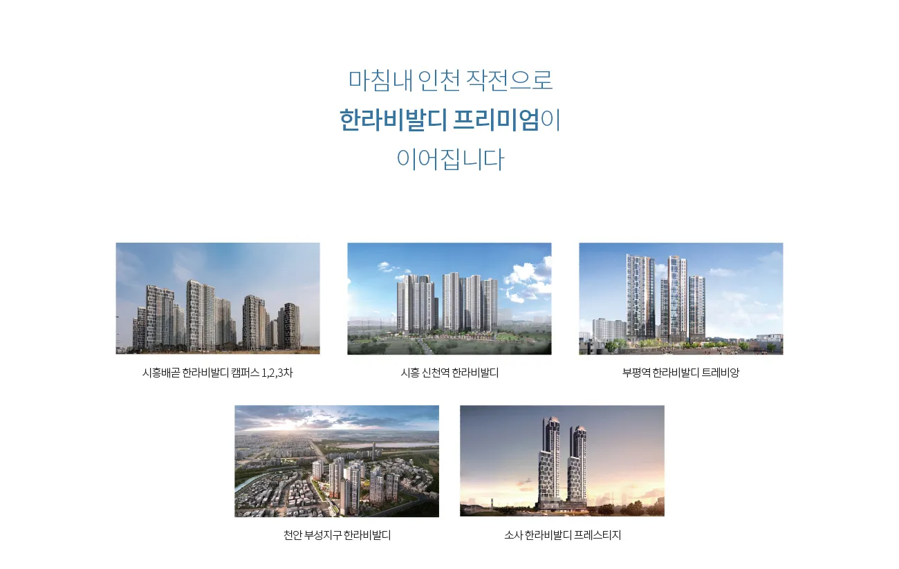 브랜드소개